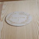 Zakatek Dorimaks ホームステイ ザボヤ